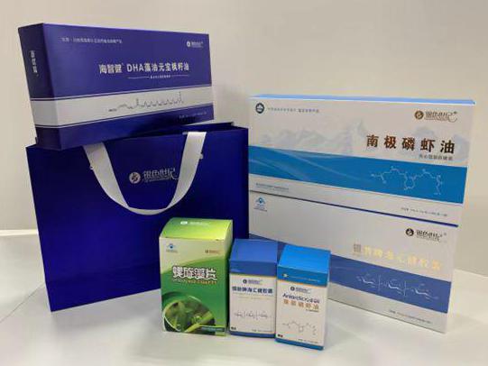 朗县彩盒定制