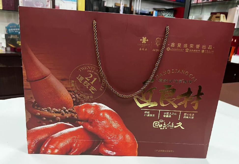 朗县礼品盒定制
